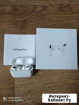 Air Pobs Pro Люкс Омск - изображение 1