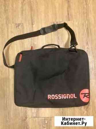 Сумка для горнолыжных ботинок Rossingnol Dual Жуковский