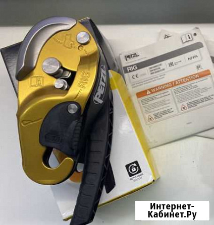 Petzl rig новый Тольятти - изображение 1