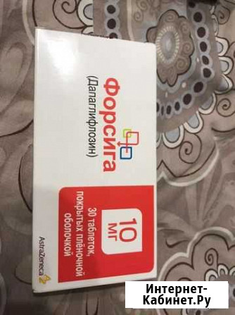 Форсига Ростов-на-Дону - изображение 1