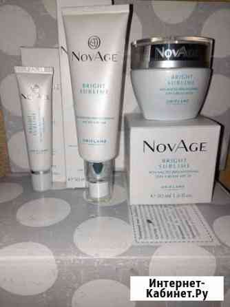 Крем для лица Курск