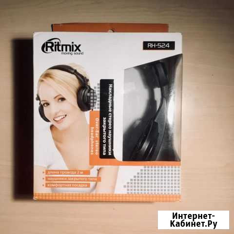 Наушники Ritmix RH-524 (без амбушюр) Йошкар-Ола - изображение 1