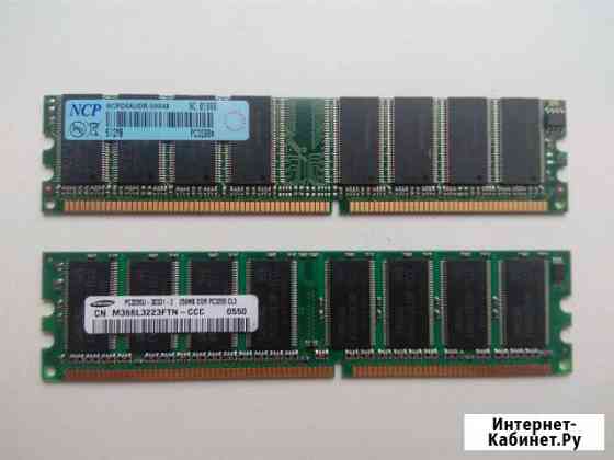 NCP ncpd6audr-50M48 512Mb DDR-Оперативная память Старый Оскол
