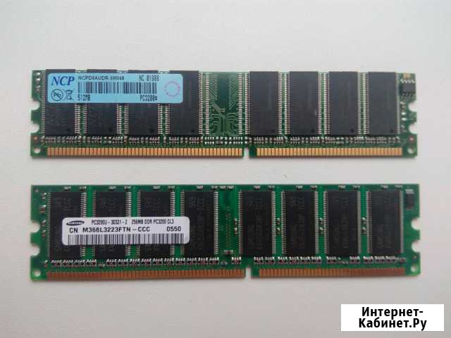 NCP ncpd6audr-50M48 512Mb DDR-Оперативная память Старый Оскол - изображение 1