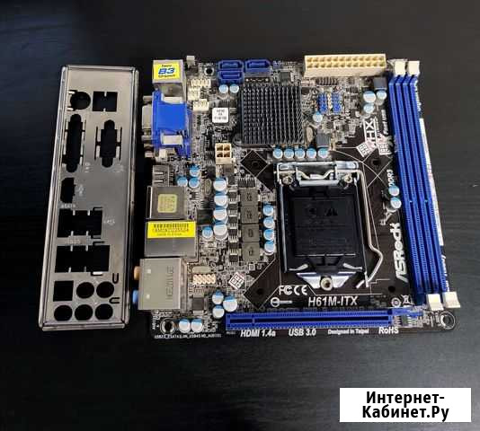 1155 Mini-ITX ASRock H61M-ITX Самара - изображение 1