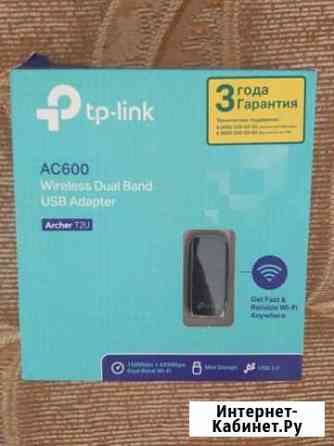 Wi-Fi адаптер TP-link Archer T2U Реутов