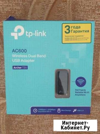 Wi-Fi адаптер TP-link Archer T2U Реутов - изображение 1