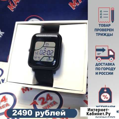 Часы Amazfit bip Краснокамск - изображение 1