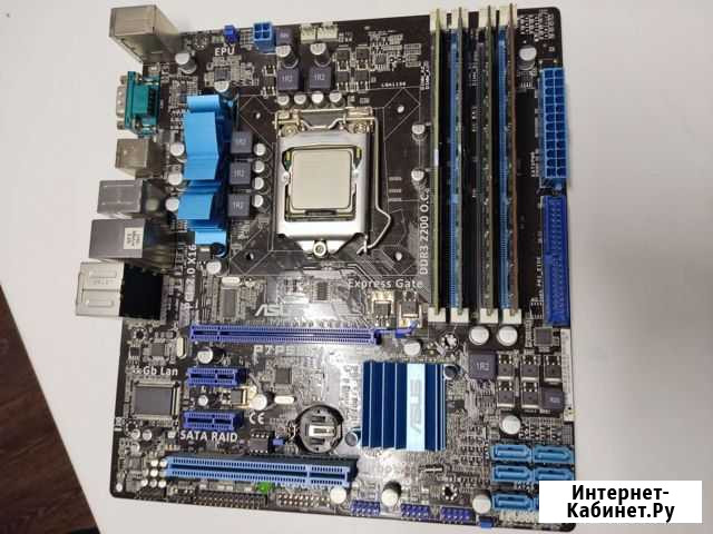 Материнская плата lga 1156 Йошкар-Ола - изображение 1