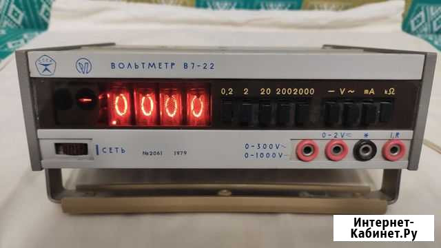 Вольтметр в7 22 Евпатория - изображение 1