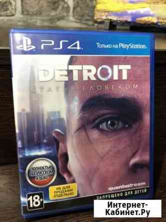 Detroit ps4 (обмен) Барнаул