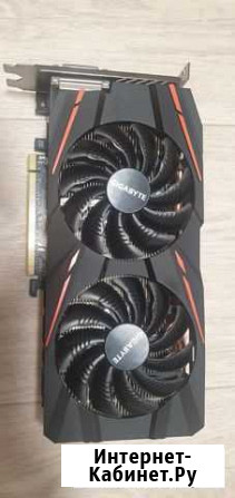 Видеокарта rx590 8gb Бердск - изображение 1
