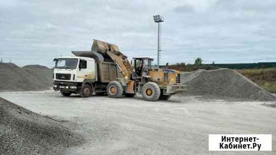 Бой кирпича,Шлак,Щебень и т.д Тамбов