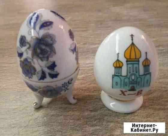 Яйцо пасхальное фарфор Великие Луки