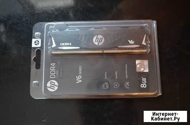 Оперативная память HP V6 (7EH67AA) 8 гб Сыктывкар - изображение 1