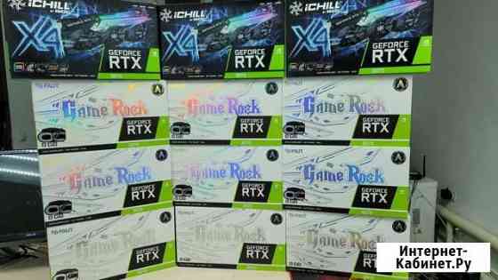 Palit rtx 3070 gamerock Махачкала
