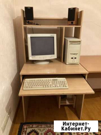 Компьютерный стол Южный - изображение 1