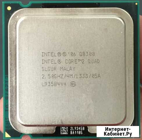Процессор Intel core 2 quad q8300 Волгоград - изображение 1