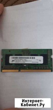 Оперативная память ddr3 so dimm Удомля - изображение 1