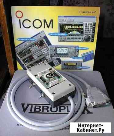 Программатор озу для трансиверов icom Архангельск