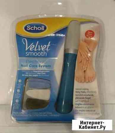 Пилка Scholl Брянск