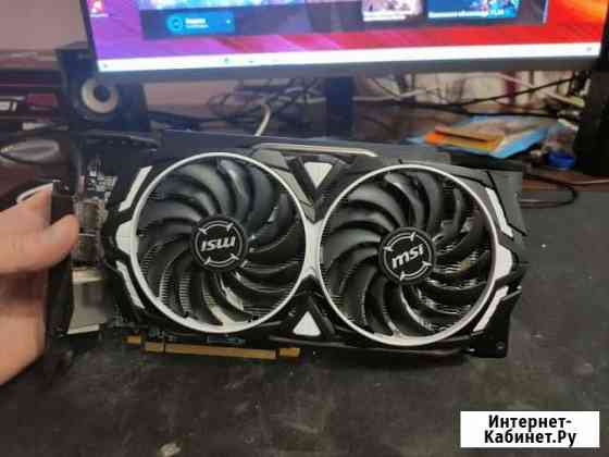 Rx 590 8gb Балашиха