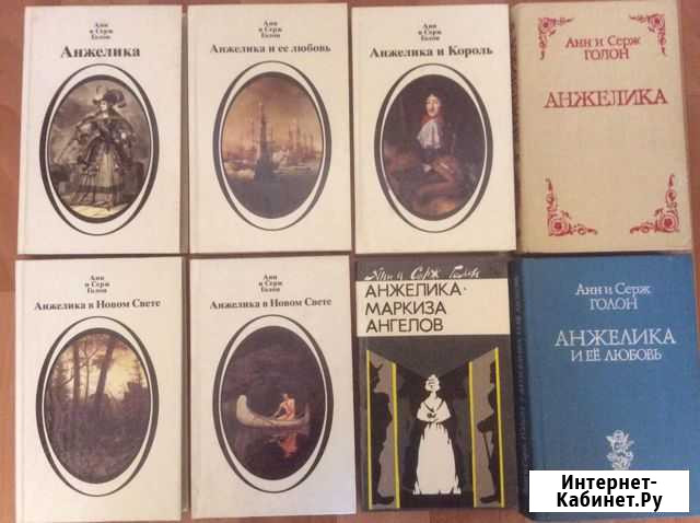 Книги Когалым - изображение 1