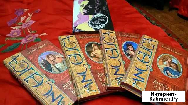 Книги новые 100 Улан-Удэ - изображение 1