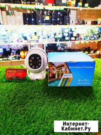Уличная беспроводная камера наблюдения WiFi smart Киселевск - изображение 1