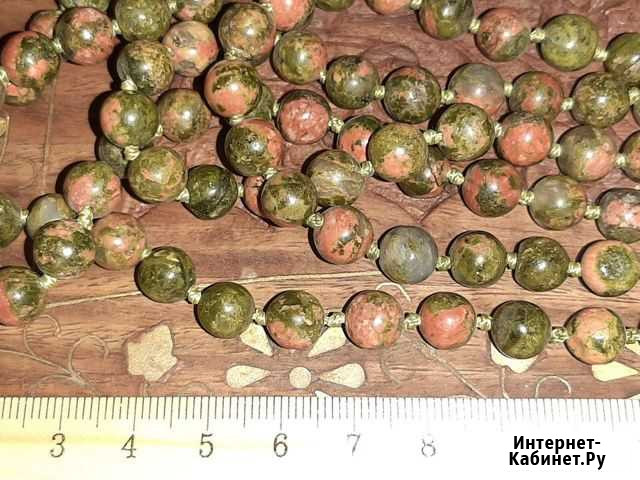 Бусы из яшмы 120 см Ярославль - изображение 1