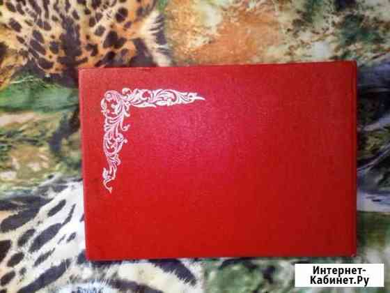 Альбом Ижевск