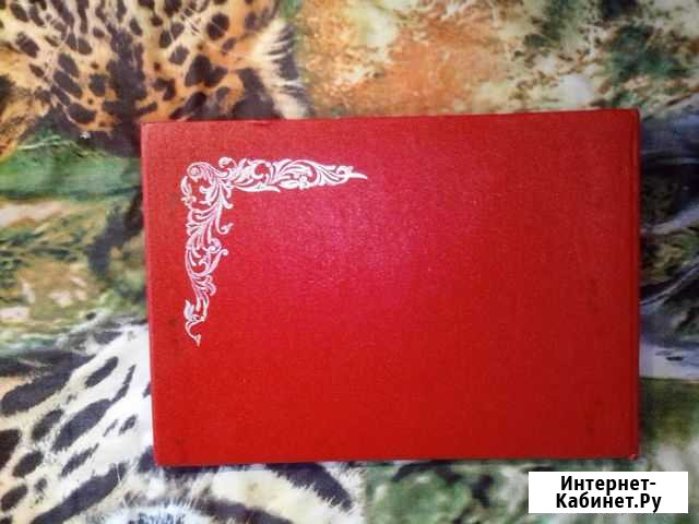 Альбом Ижевск - изображение 1