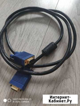 Продам кабель RGB Смоленск - изображение 1