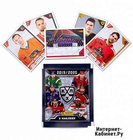 Наклейки panini кхл 2019-2020 Москва