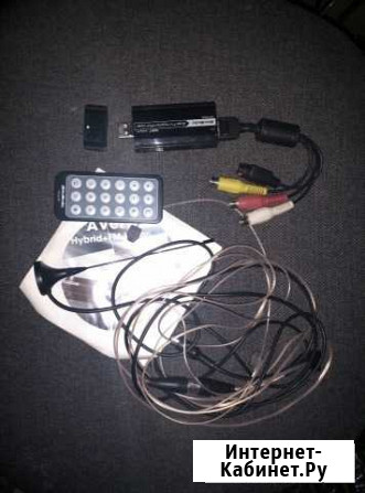 TV тюнер Aver Media USB Кузнецк - изображение 1