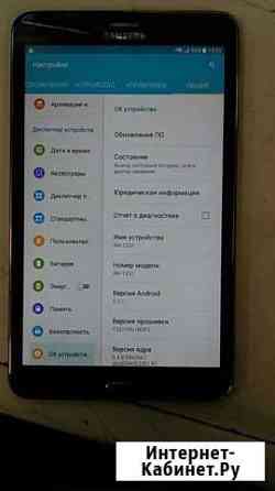 Samsung tab 4 Иркутск