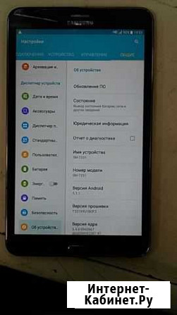 Samsung tab 4 Иркутск - изображение 1