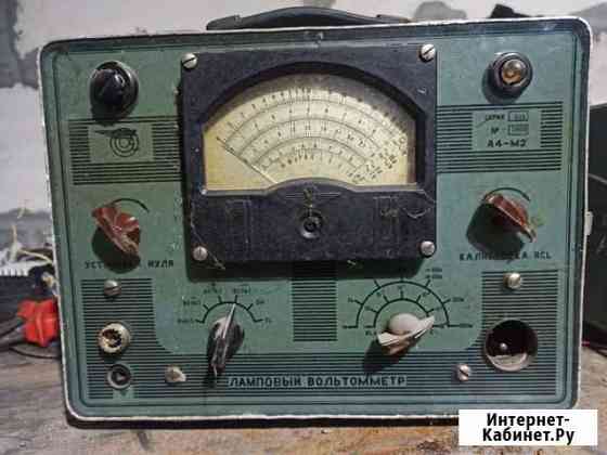 Ламповый вольтметр а4-м2 Калининград