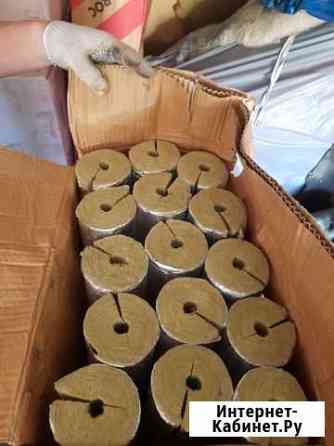 Теплоизоляция каменная вата цилиндры 1м Хабаровск
