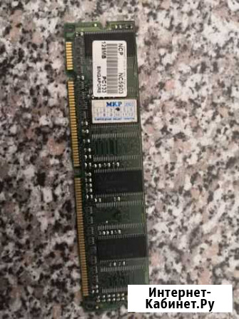 Оперативная память dimm и DDR Волгоград - изображение 1