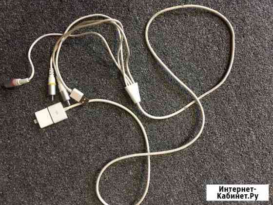 Кабель + адаптер (iPad av cable) Калининград