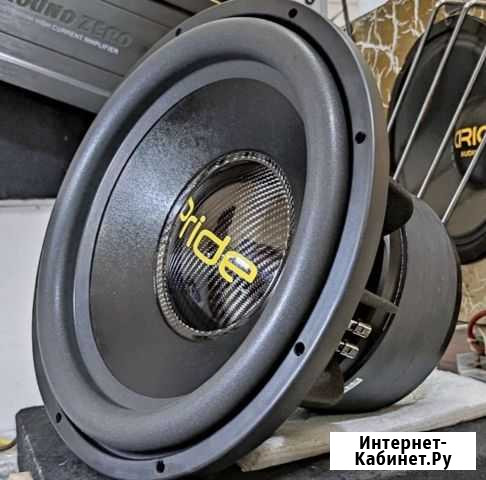 Pride T v3 15 D1.65 subwoofer Избербаш - изображение 1