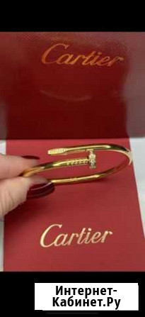 Браслет Cartier Краснодар - изображение 1