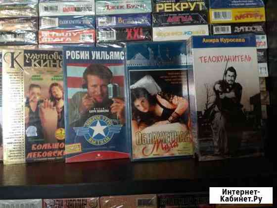 DVD, VHS. Кино, рокмузыка Алексеевка