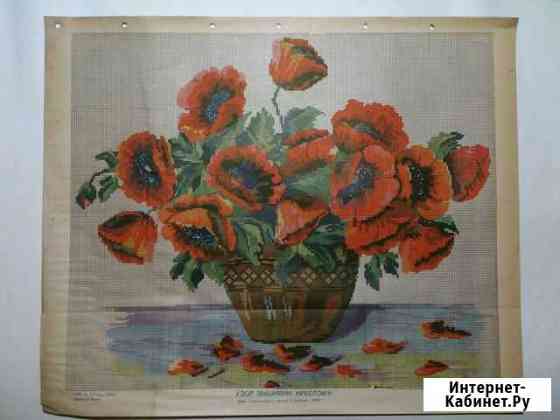 Схемы, типография им.Сталина 1959г Минск Краснодар