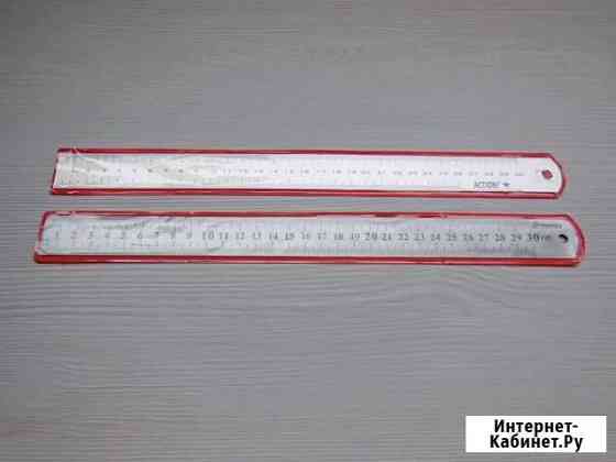 Линейка металлическая 30 см Ростов-на-Дону
