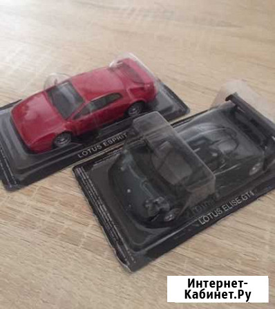 Модель 1/43 Lotus Белгород - изображение 1
