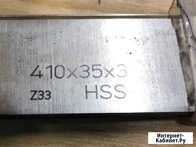 Комплект из 2-х ножей 410x35x3 HS CMT Псков - изображение 1