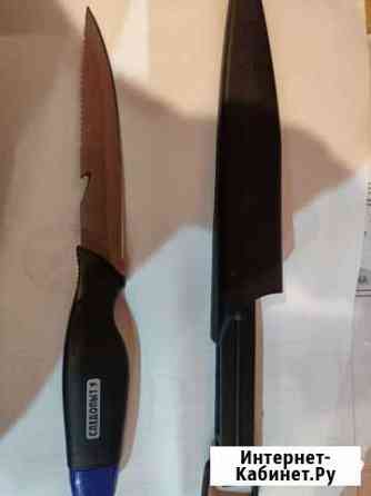 Нож для рыбалки Калининград