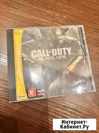 Call of Duty black ops Краснодар - изображение 1